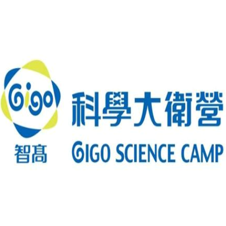 智高科學(xué)大衛(wèi)營