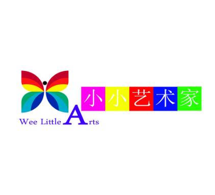 小小藝術家