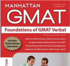gmat英語