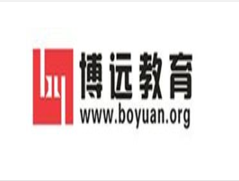 博遠教育
