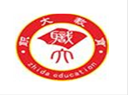 職大教育