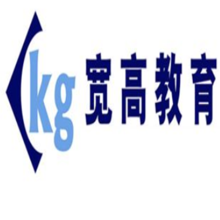 寬高教育