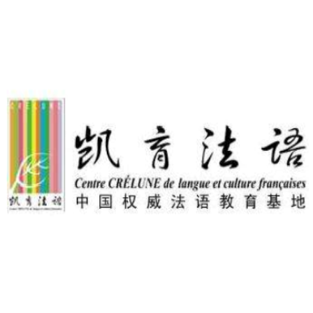 凱育法語