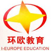 環(huán)歐教育