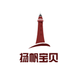 揚帆寶貝