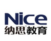 納思教育
