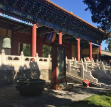 國子監(jiān)國學(xué)班