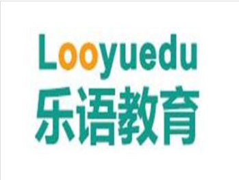 樂語教育