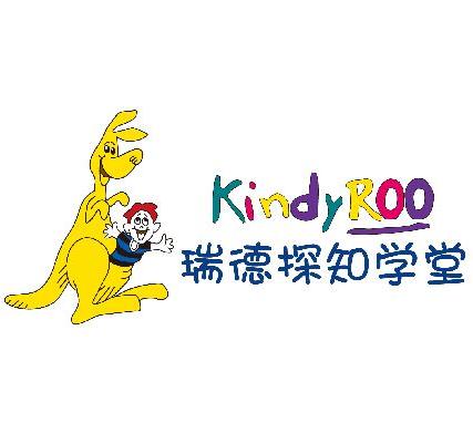 瑞德探知學堂