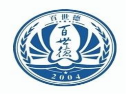 百世德教育