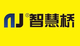 智慧橋教育