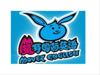 魔耳國際教育