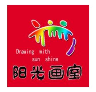 陽光畫室