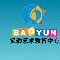 寶韻藝術教育