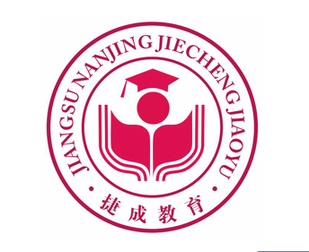 捷成教育