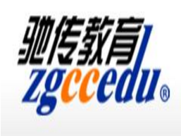馳傳教育