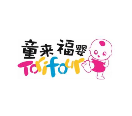 童來福嬰兒游泳館