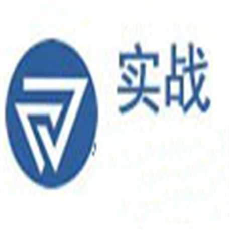 實(shí)戰(zhàn)教育
