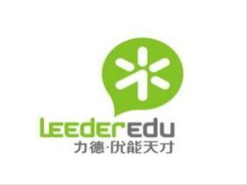 力德教育