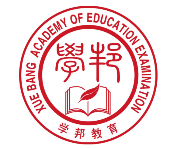 學邦教育