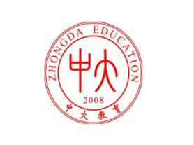中大教育
