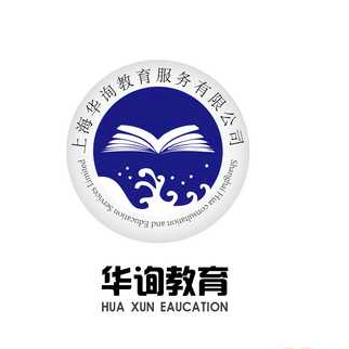 華詢教育
