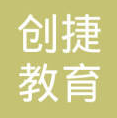 創捷教育