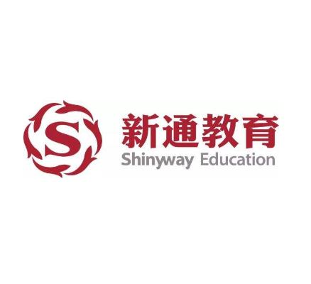 新通國際留學