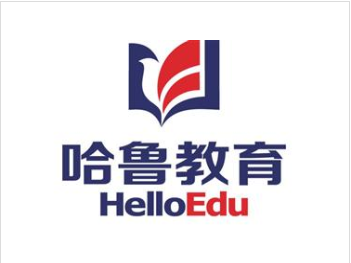 哈魯教育