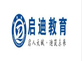 啟迪教育