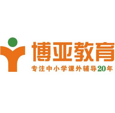 博亞教育