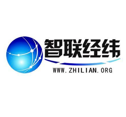 智聯(lián)經(jīng)緯教育