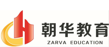 朝華教育