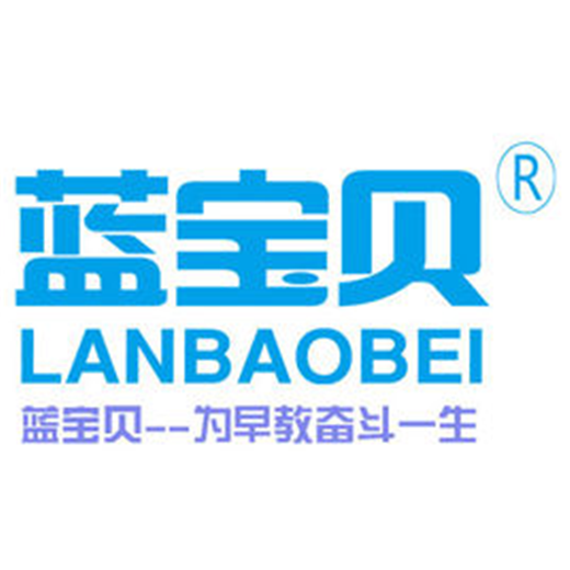 藍寶貝