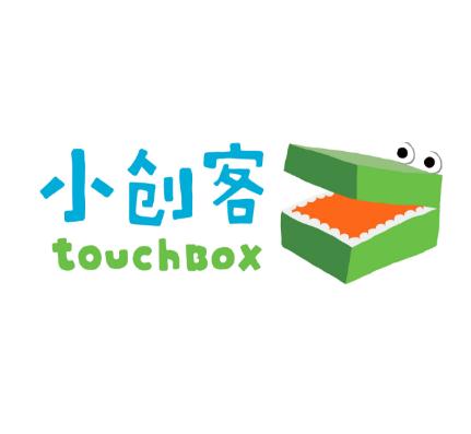 小創客體驗館
