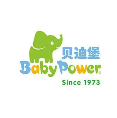 貝迪堡國際兒童早期發(fā)展中心