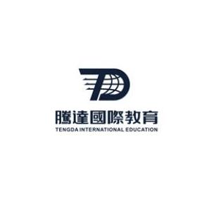騰達教育