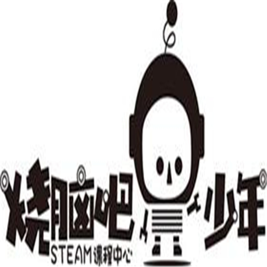 燒腦吧少年