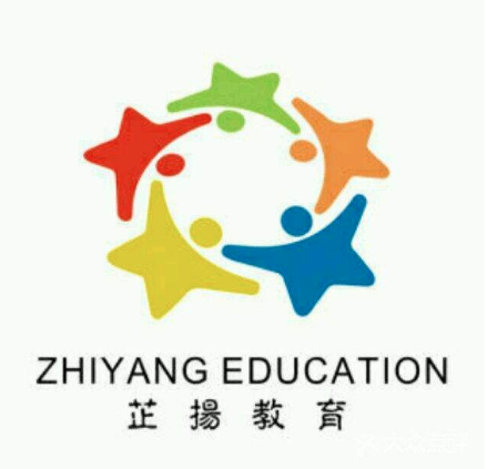 芷揚珠心算