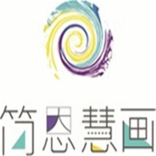 簡恩慧畫