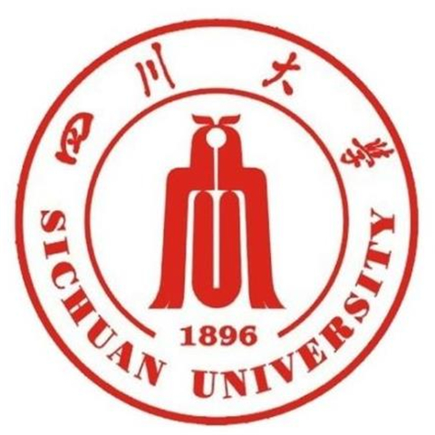 川大國(guó)學(xué)班