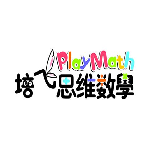 培飛數學