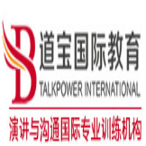 道寶教育