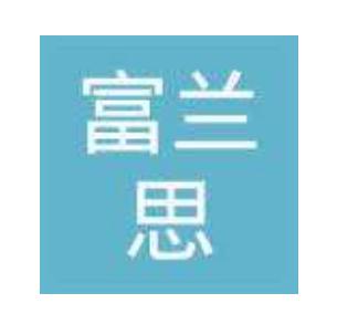富蘭思教育