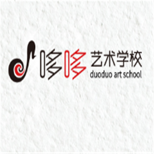 哆哆藝術學校