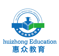惠眾教育