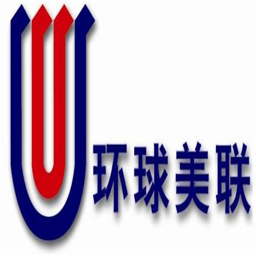 環(huán)球美聯(lián)
