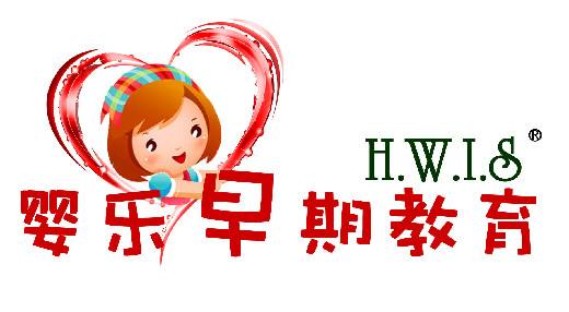 嬰樂早教加盟
