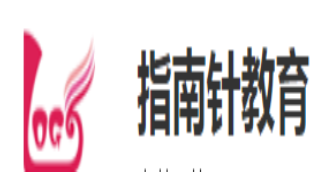 指南針教育