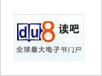 書生讀吧